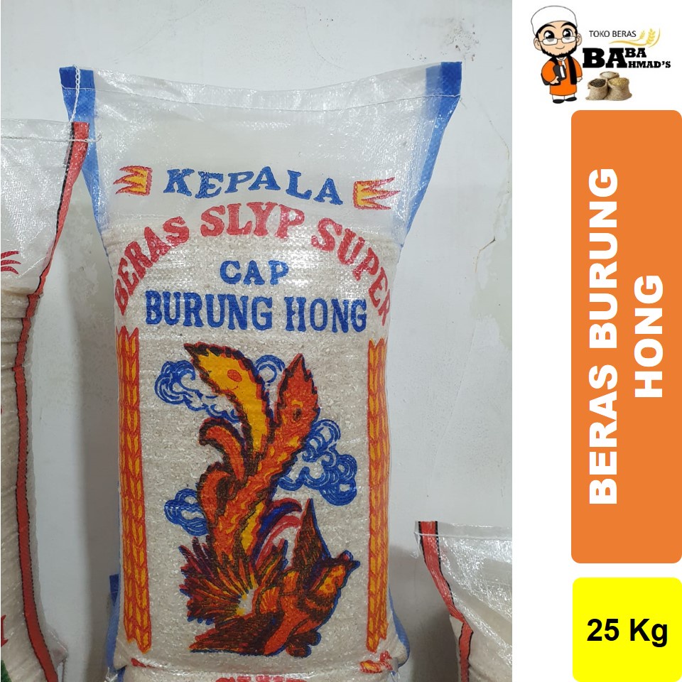 

Beras Cap BURUNG HONG Kepala Slyp Super - 25KG/50KG