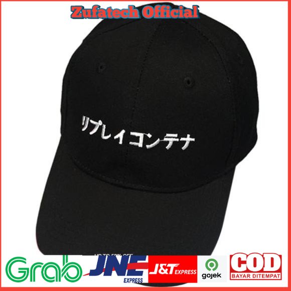 Topi Baseball Japanese Letter Katakana - Black