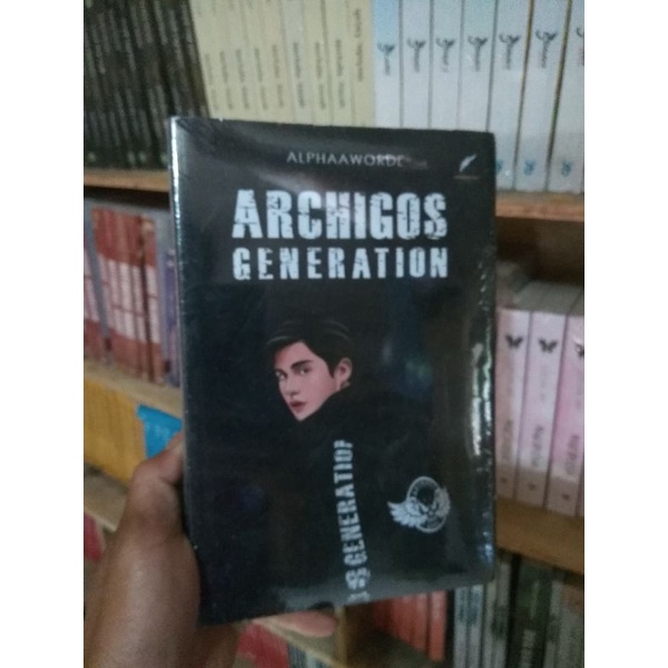 Novel ARCHIGOS GENERATION - ALPHAAWORDE