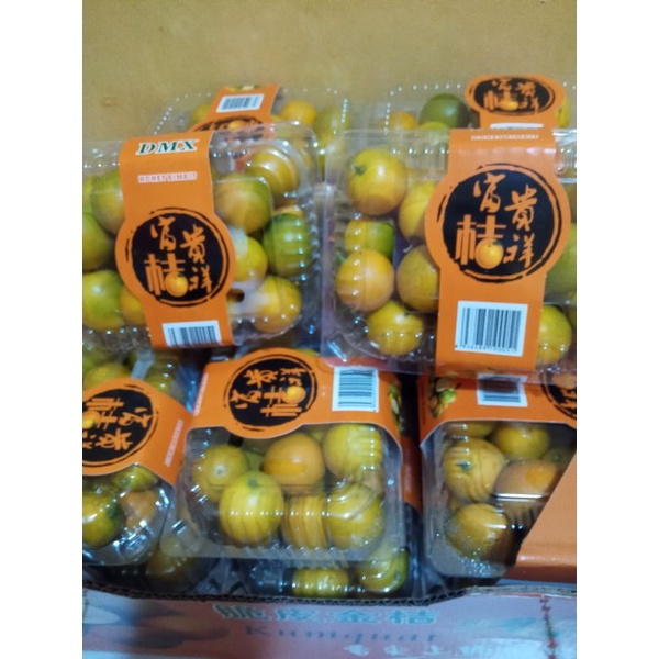 

JERUK KIMKIT MADU PREMIUM 12 PACK.
