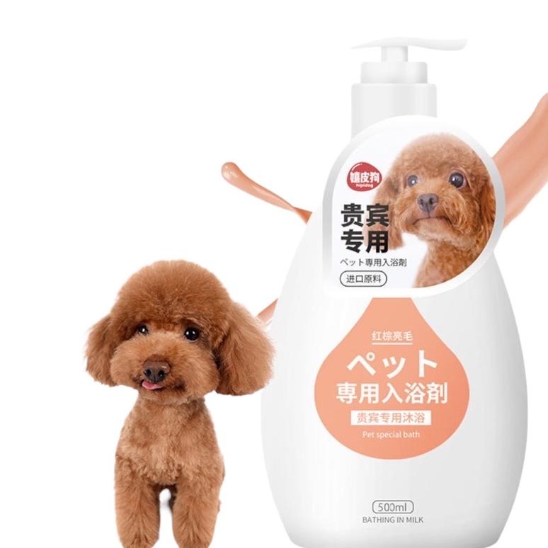 Sampo khusus Poodle Anjing - Shampo Anjing 500ML - Brown Red Poodle - Reddening Dog Shampoo - Sampo 
