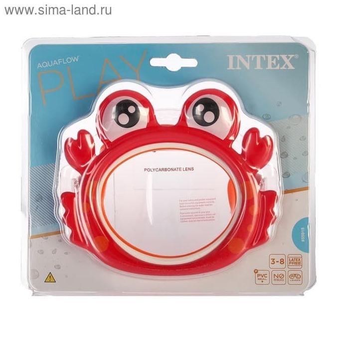 Kaca Mata Selam Fun Masks AquaFlow INTEX 55915 KacaMata Anak
