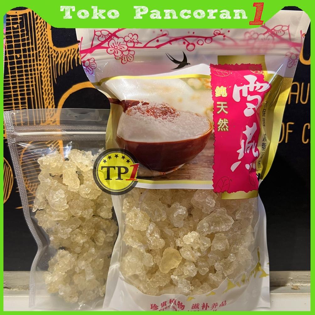 

[KODE PRODUK GLKKV41] Snow bird nest / tragacanth gum / xue yen Premium / kualitas Terbaik 100g~500g