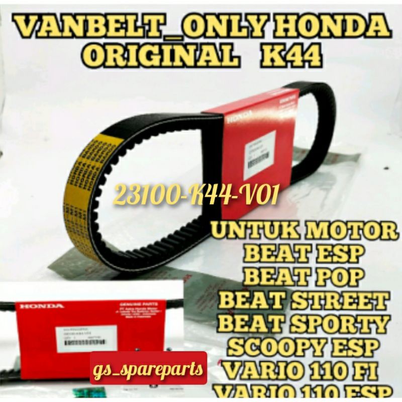 Produk oriVanbel Only K44|v-belt| vanbelt beat,scoopy,vario