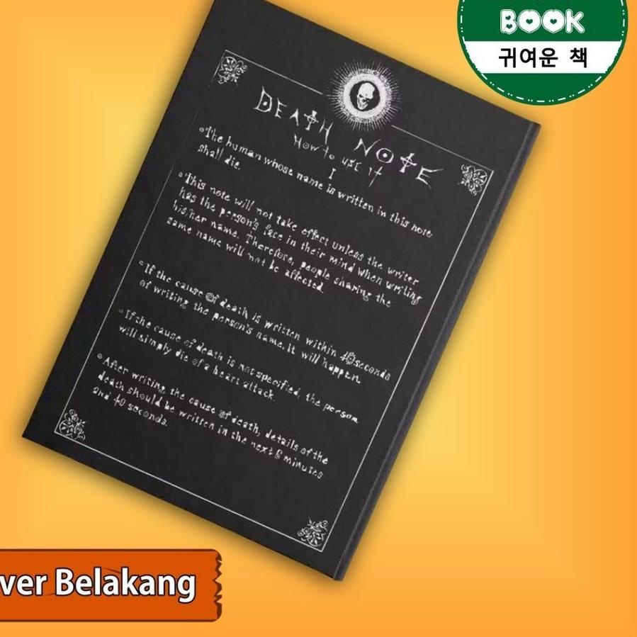 

₨ Pocket book DEATH NOTE soft cover ソ