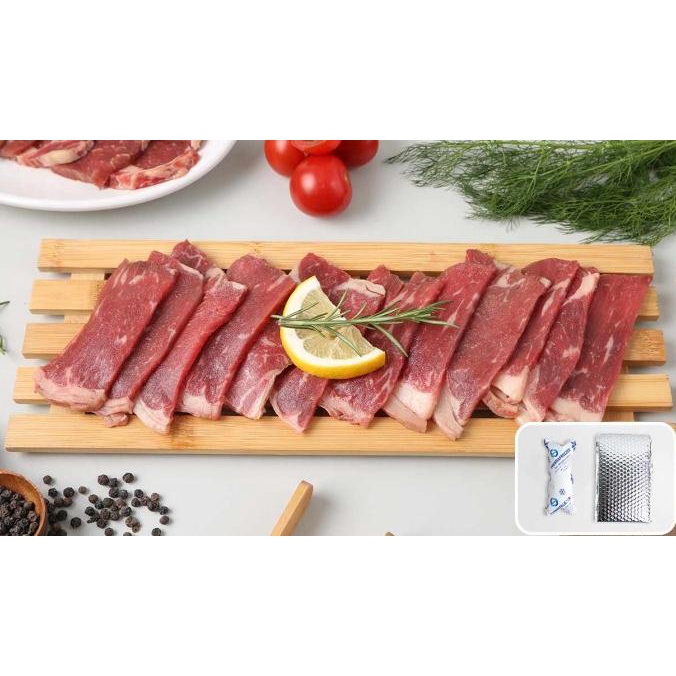 

Daging Sapi Rosu Yakiniku Us Storcicikfe