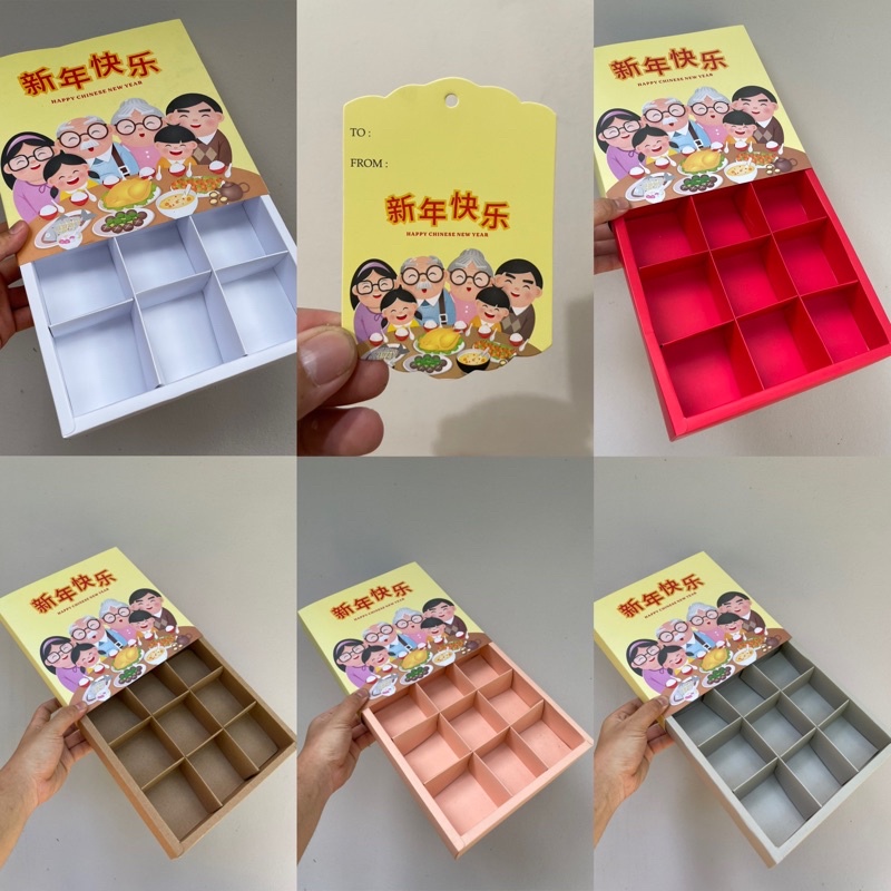 

Dus tema imlek family dinner utk egg tart, cookies, kue kecil, dll (HARGA UNTUK 5 PCS DUS)