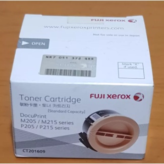 Toner Cartridge DocuPrint P205 B / P215 B / M205 B / M215 B Monochrome