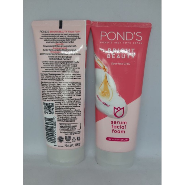 POND'S FACIAL FOAM 100g