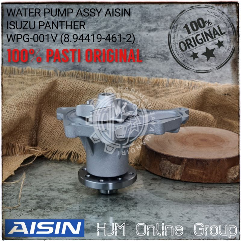 WATER PUMP ISUZU PANTHER 2.5 TRAGA AISIN JAPAN ORIGINAL WPG-001V