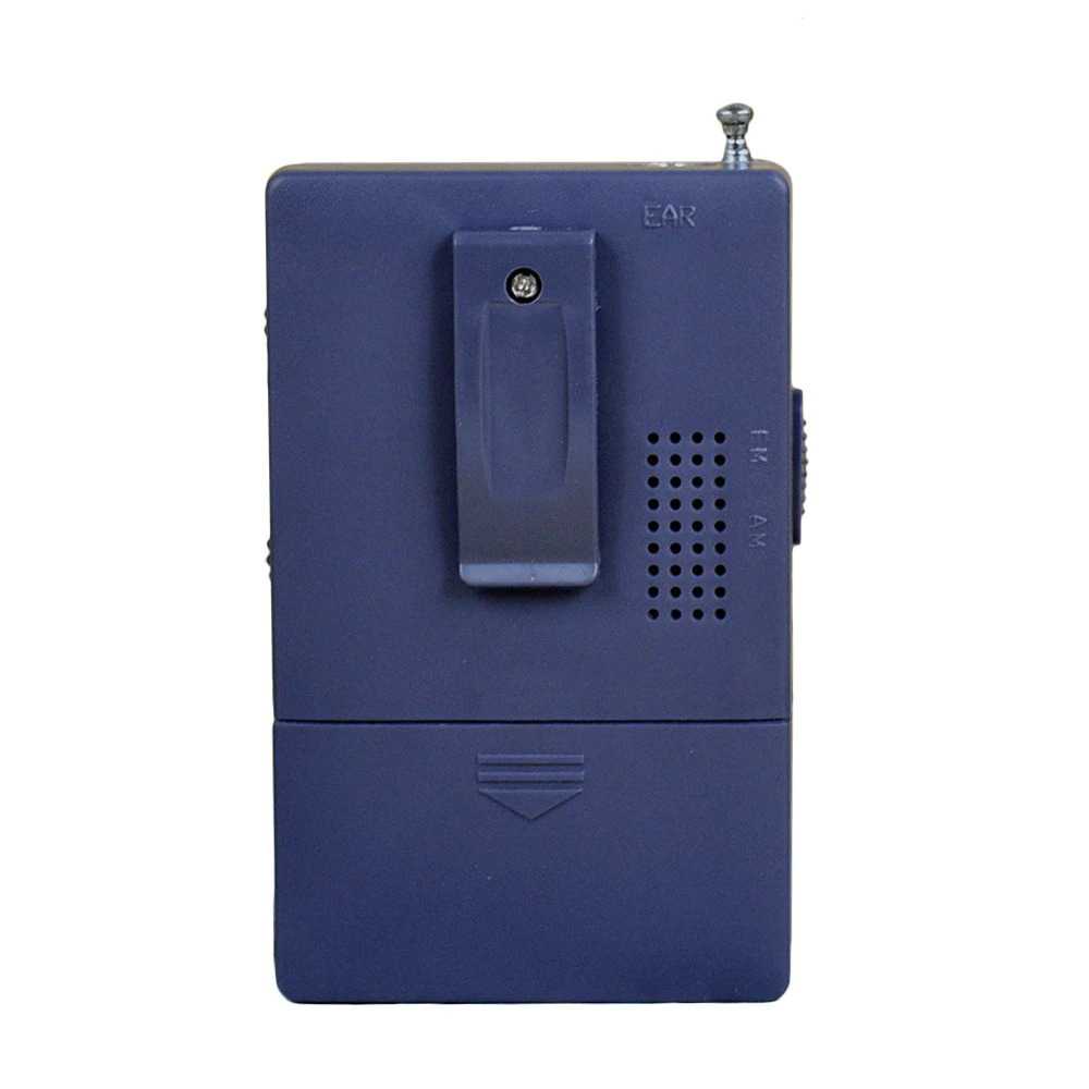 INDIN Radio FM AM Pocket Mini Telescopic Antenna with Speaker - BC-R60 ( Mughnii )