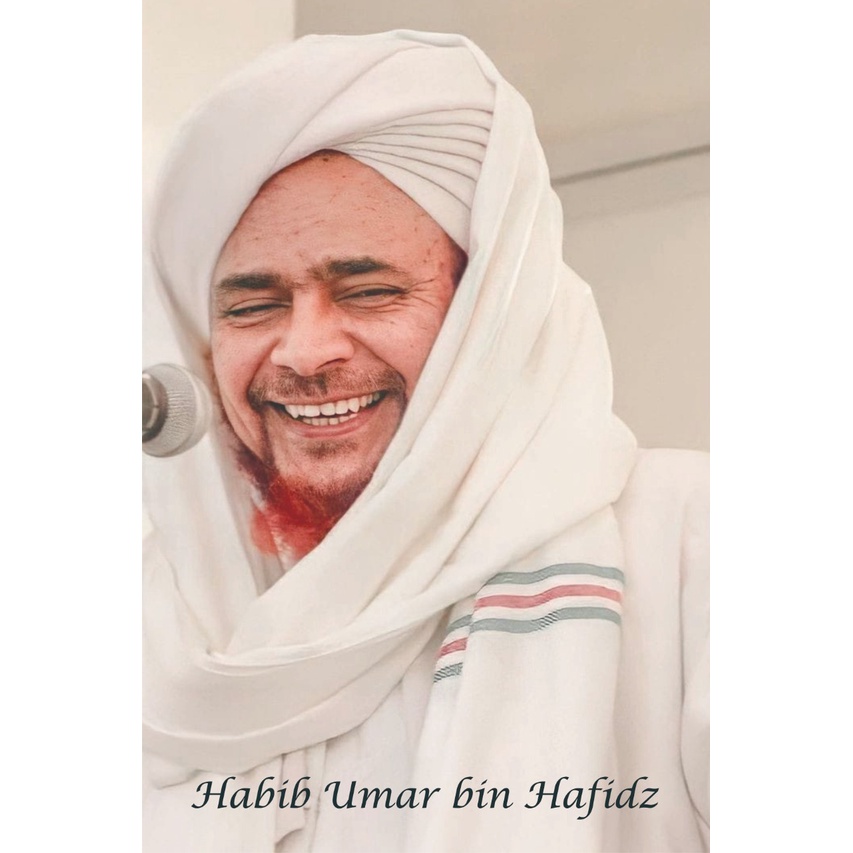 Foto Ulama Bingkai Ulama Hiasan Dinding Foto habib Umar Wallpaper Habib Umar Foto Habaib Foto Kiyai 
