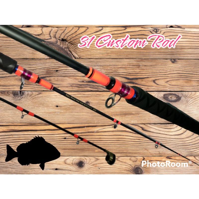 Joran spek babon lele