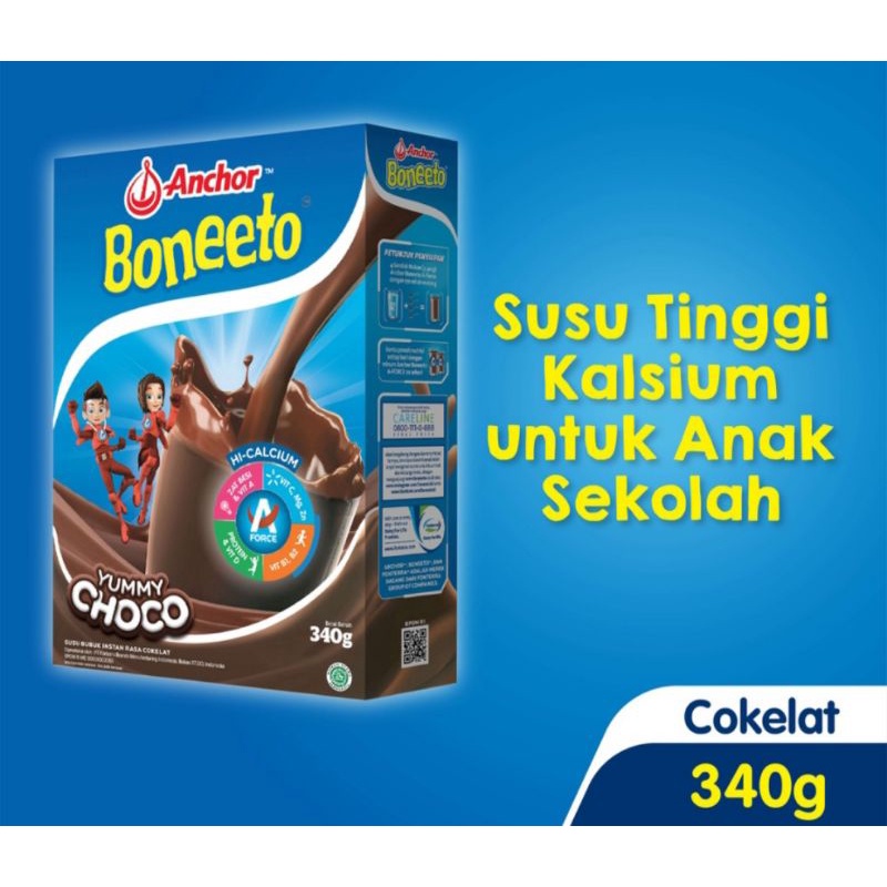 

boneeto choco dan vanila 320gr/685gr EXP JANUARI 2026