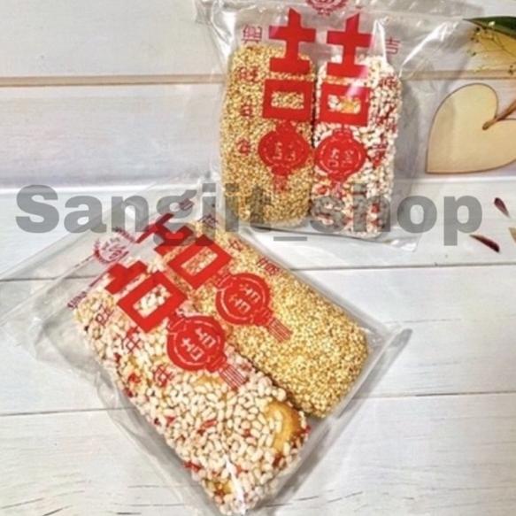 

✶Terlaris IVRBK Mualau Lauhue / Kue Sangjit 95 Produk