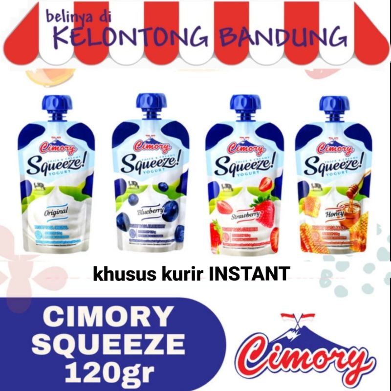 Cimory Squeeze Yogurt 120g per dus box  karton