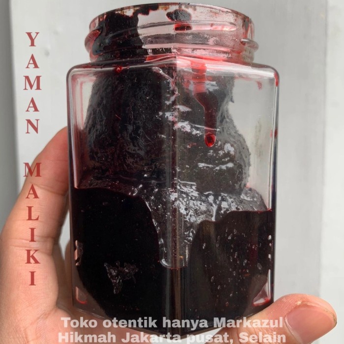 Bukhur Maghribi Yamani Maliki Best Seller 