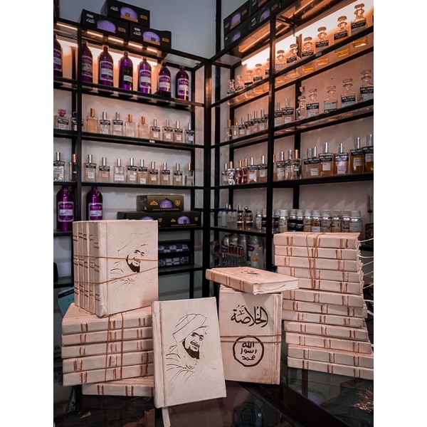 Madad Khulasoh Habib umar bin Muhamad bin salim bin hafidz Cover kulit