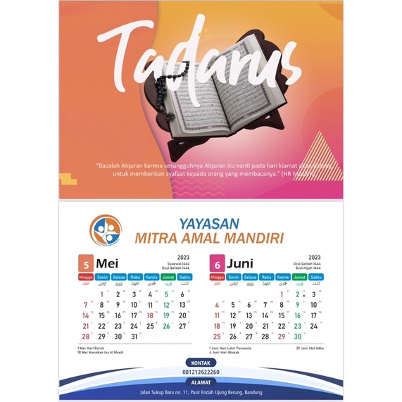 Kalender  2023 tema ubudiyah