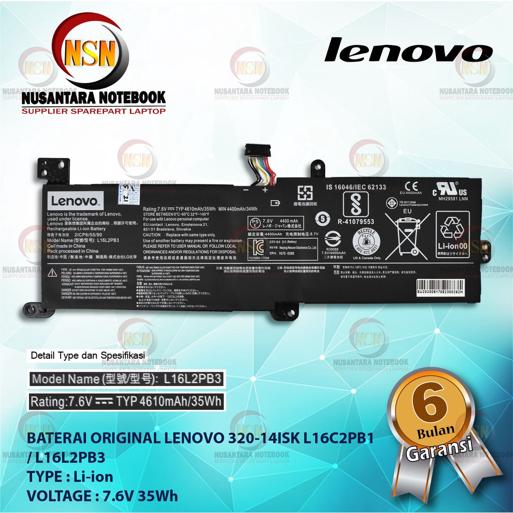 Baterai Laptop Original Lenovo 320-14ISK L16C2PB1 8.7V 4510MAH