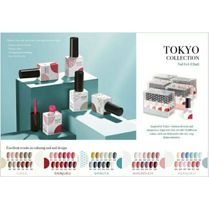 HALAL OULAC NAIL GEL POLISH 12ML SATUAN KUTEK GEL HALAL BISA UNTUK SHOLAT