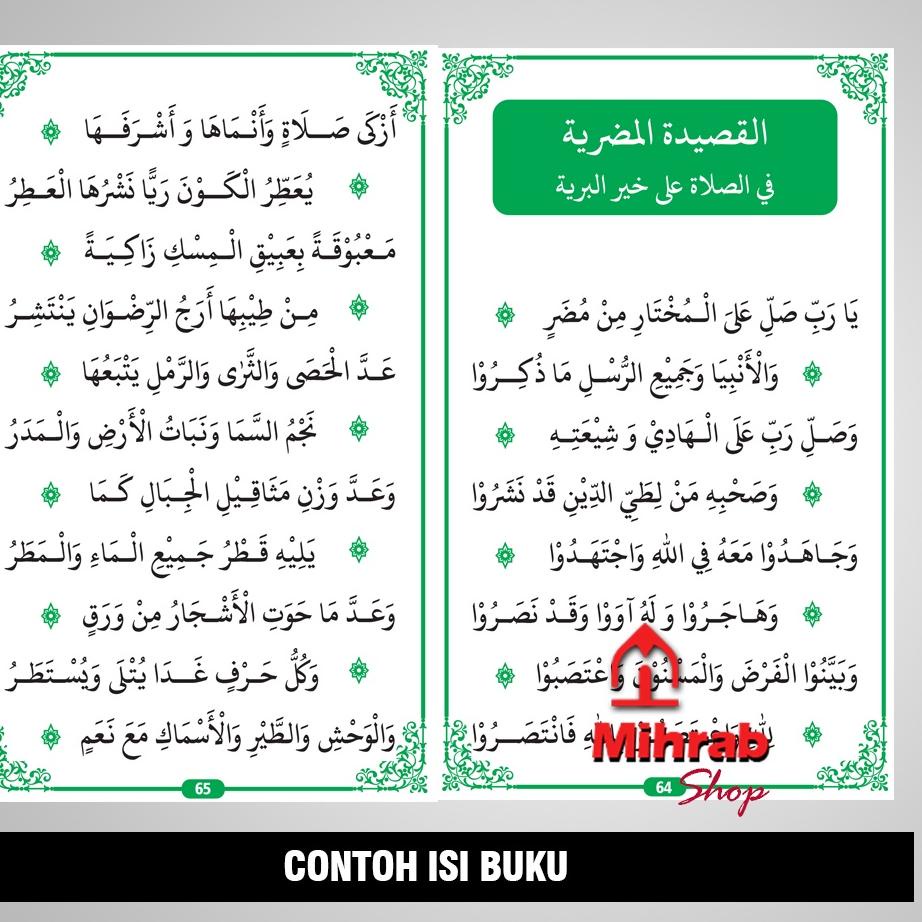 ✍ Qosidah Burdah Disertai Terjemah dan Latin Ukuran Besar Dilengkapi Qosidah Mudoriyyah dan Muhammad