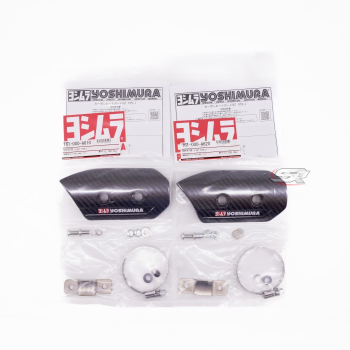 Heat Shield Carbon Yoshimura #Original