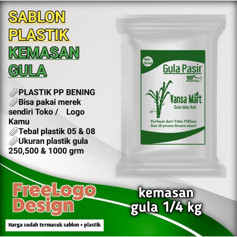 

Plastik gula / plastik gula 250 grm