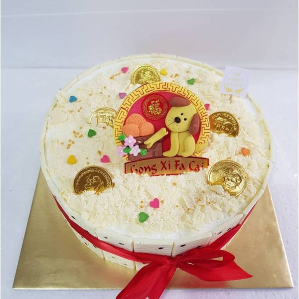 

White Imlek Cake