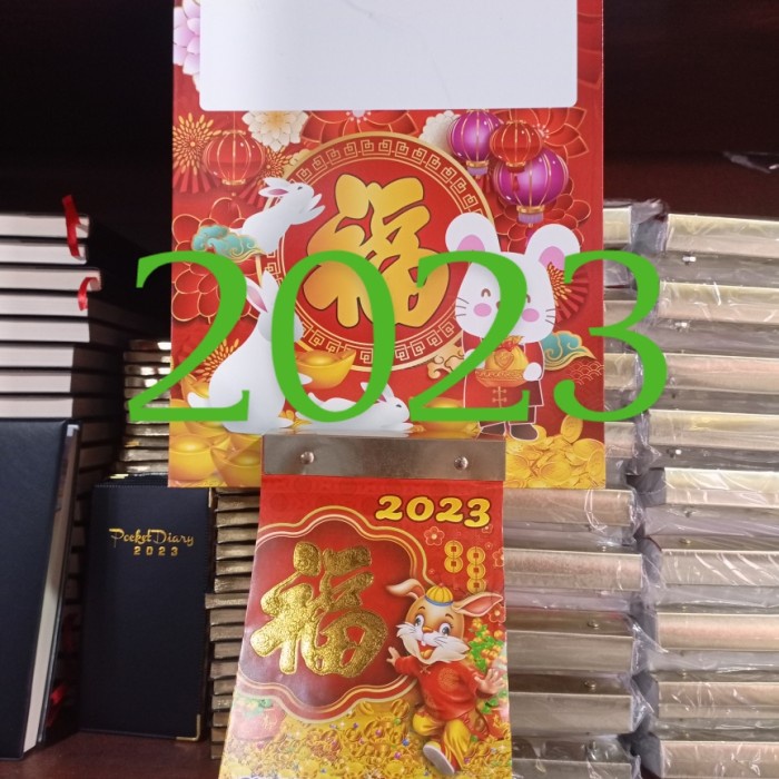 

✨NEW✨ - kalender harian sedang plus tatakan 2022