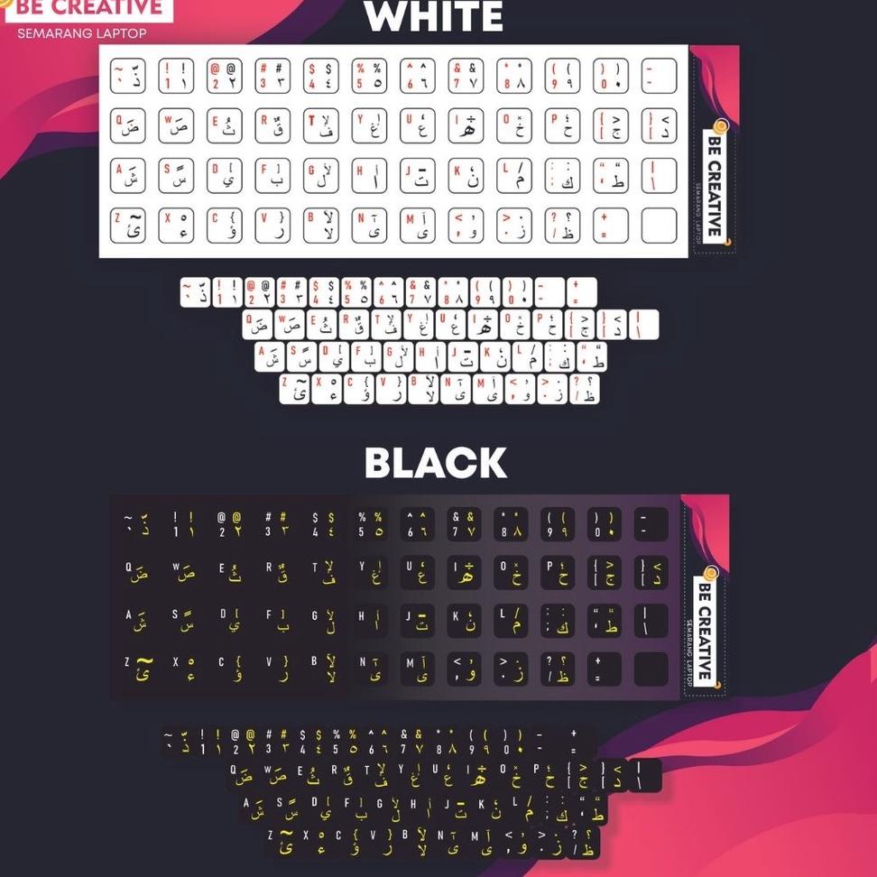 

((S-2-U ➸> STIKER KEYBOARD ARABIC LAPTOP PC Sticker Kibot Font Arab terviral