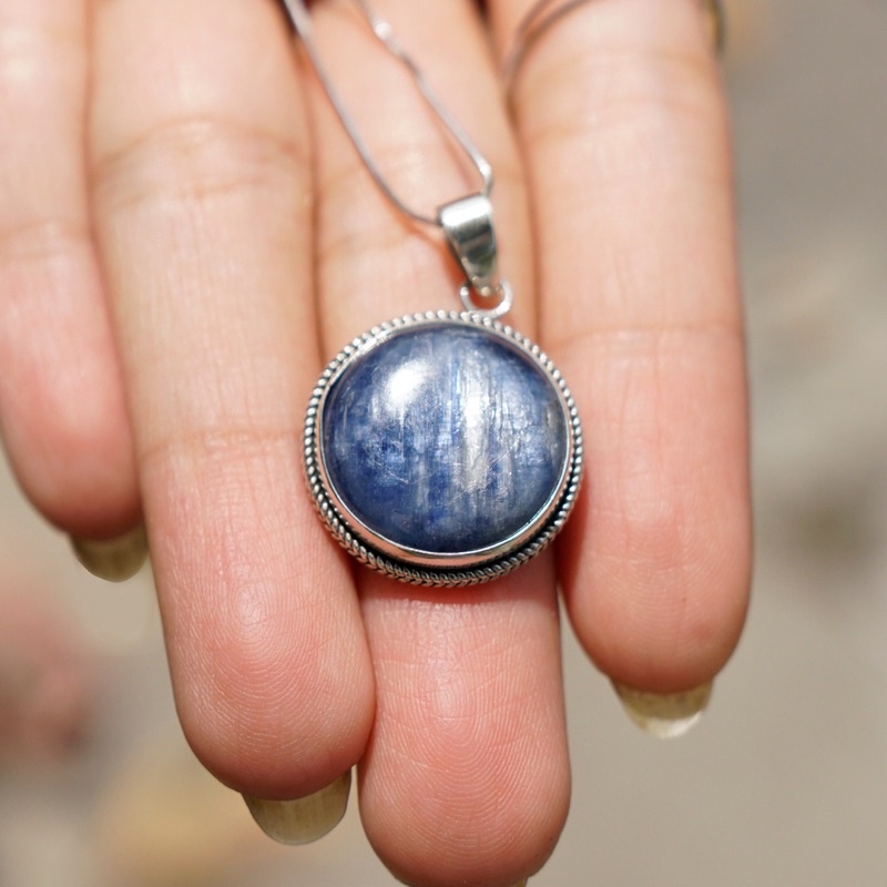 Blue Kyanite Round Silver Pendant​​​​​​​​