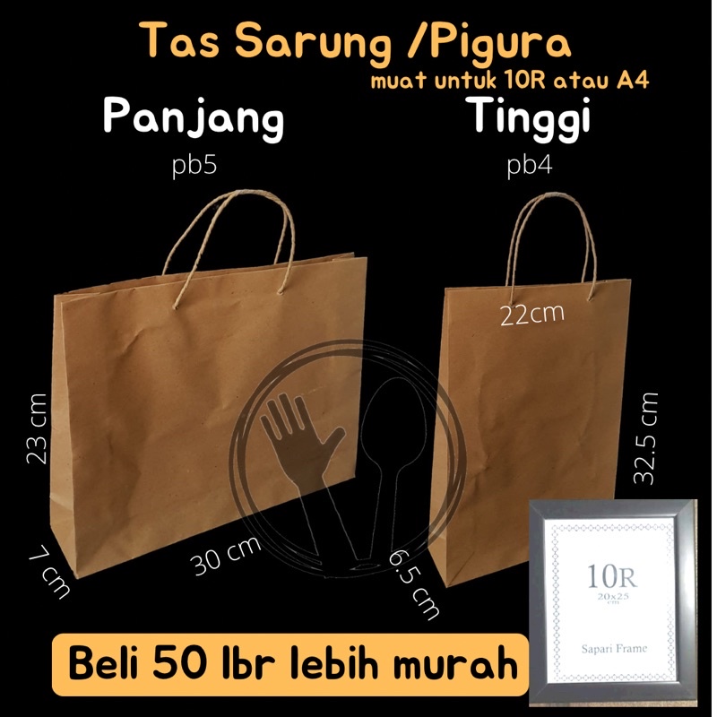 PAPER BAG SARUNG SOUVENIR PAPER BAG COKLAT POLOS PAPER BAG PIGURA