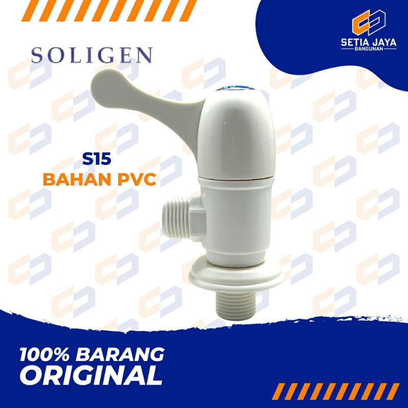 Stop Kran / Keran Cabang Engkol PVC / Plastik Soligen S15 / S 15