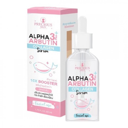 ALPHA ARBUTIN 3PLUS COLLAGEN WHITENING FACIAL SERUM 50ML