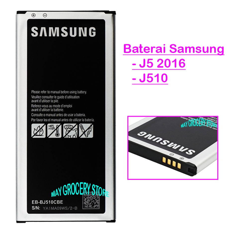 Baterai Samsung Galaxy J5 2016 / J510 / Battery / Batre / Batrai