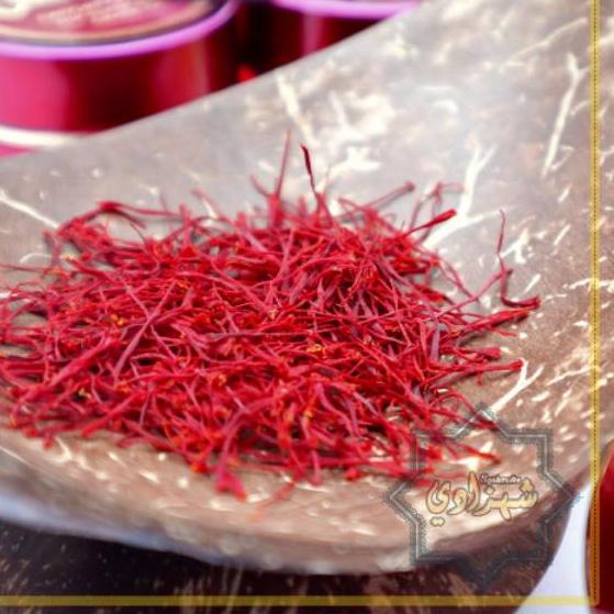 

⇰ Saffron Iran 0.1 Gram Top Super Negin Grade 1+ ↔