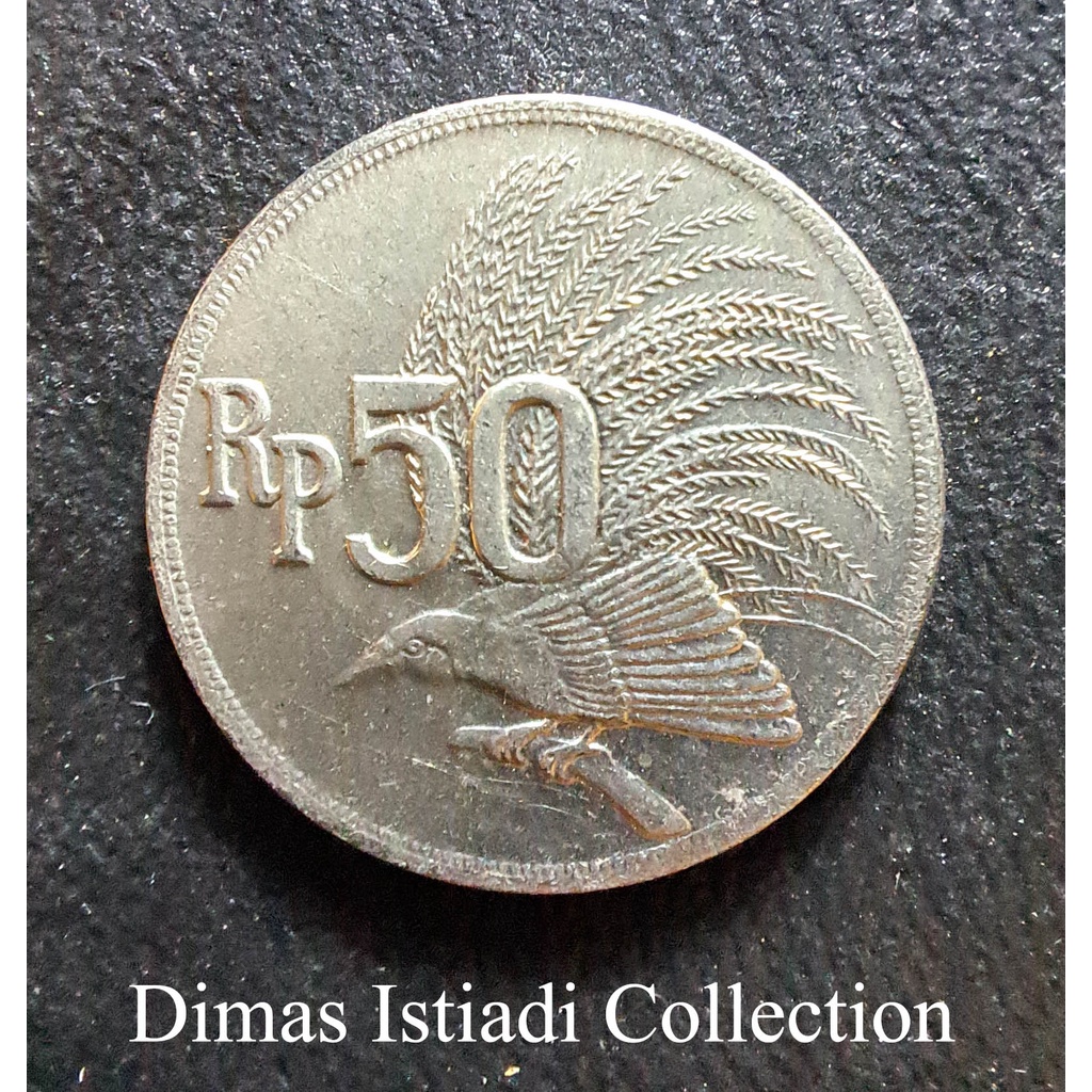 Uang Kuno Koin 50 Rupiah 1971 (Sudah dibersihkan)