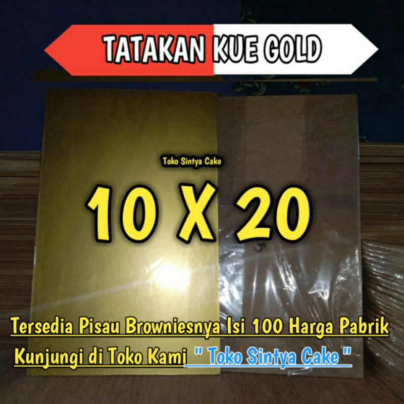 Tatakan Kue Gold 10x20 cm / Alas Kue Gold / Cake Board