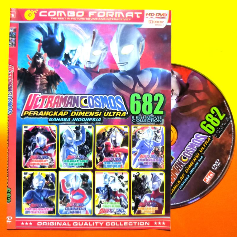 KASET FILM KARTUN ANAK KOLEKSI ULTRAMAN COSMOS VOLUME TERBARU 682 BAHASA INDONESIA 8IN1