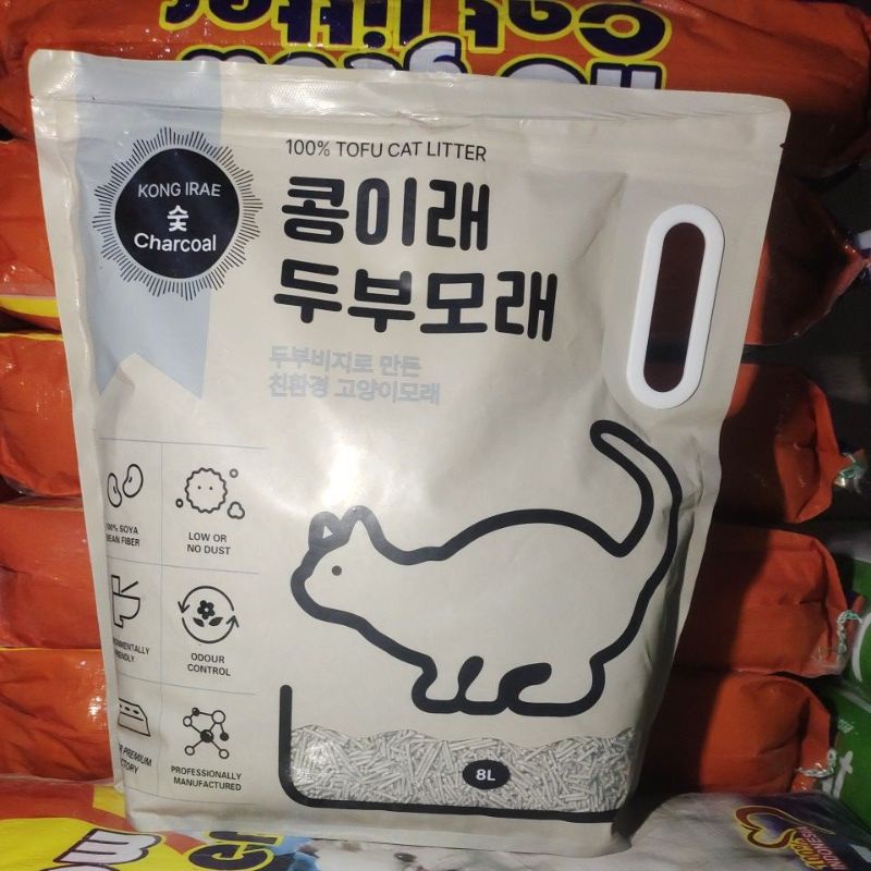 Pasir Tofu Cat Litter Kong Irae 8L charcoal
