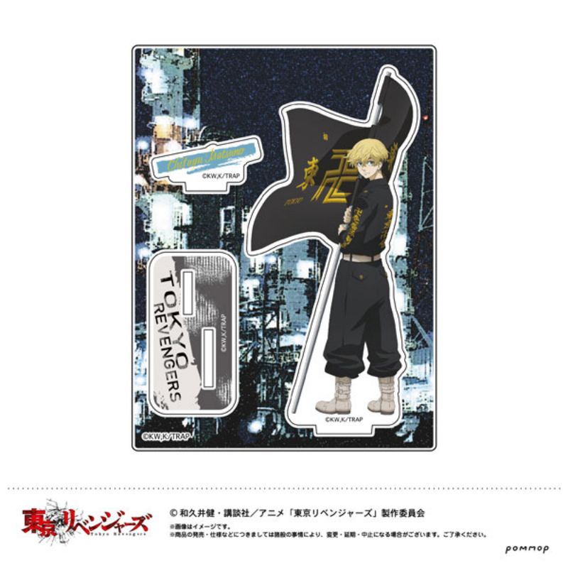 Standee Acrylic Tokyo Revengers Chifuyu
