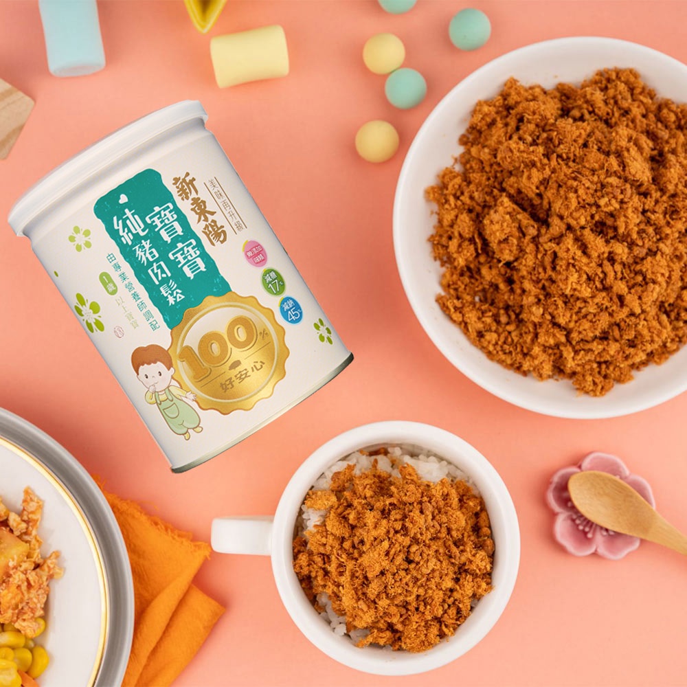 

Hsin Tung Yang Taiwan Pork Floss Fiber Toddlers Baby Children 1 - 3years/ 4 - 12years