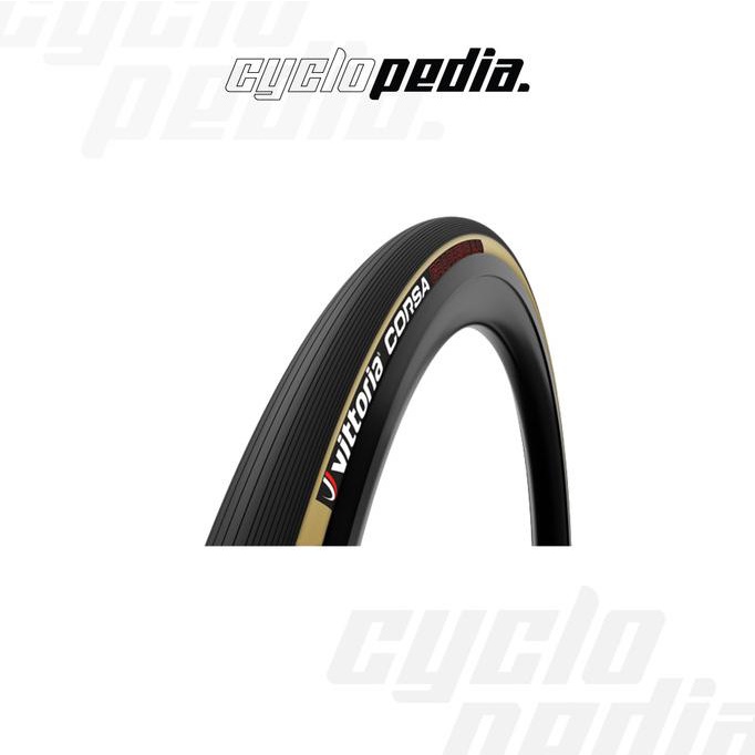 Vittoria Corsa Foldable G2.0