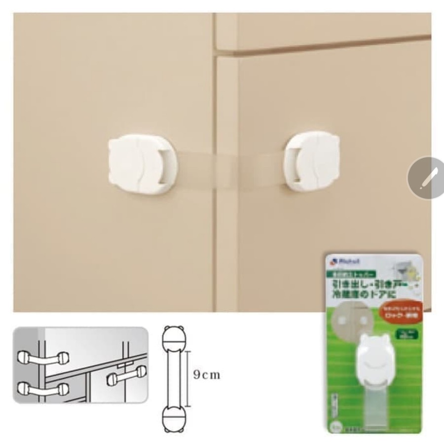 RICHELL MULTI-PURPOSE MINI LOCK / 981900 / R-98190