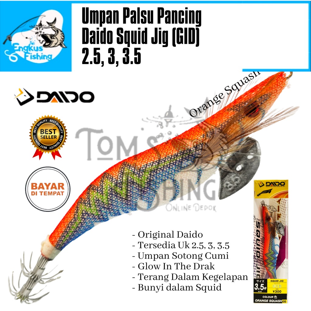 Umpan Kail Pancing Daido Squid Jig GID (2.5, 3, 3.5) Umpan Cumi Murah - Engkus Fishing