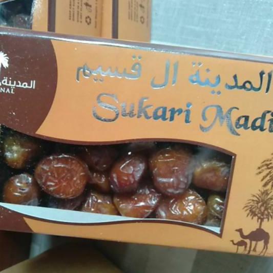 

limited Edition✔️Kurma sukari al qasim premium dates 1kg|KD3