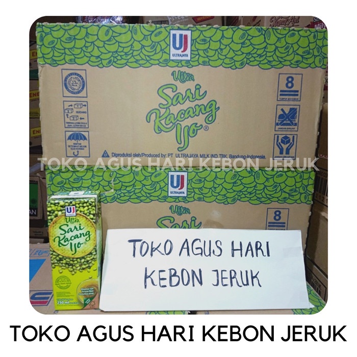 

NEW SARI KACANG HIJAU ULTA 250ml