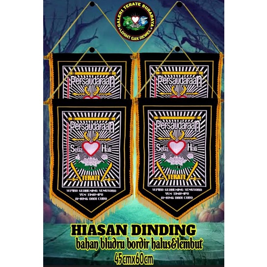 HIASAN DINDING LAMBANG PSHT BLUDRU BORDIR-HIASAN DINDING PSHT KEREN