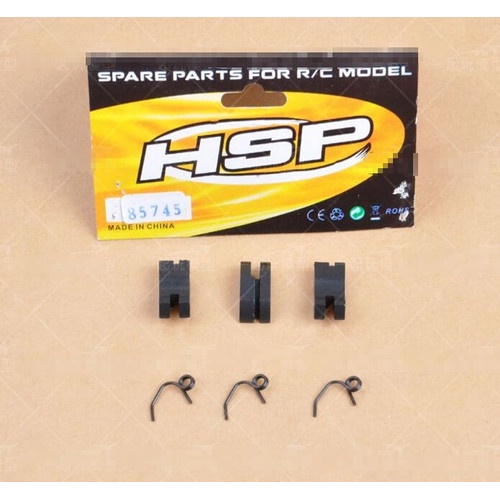 85745 Clutch Shoes & Springs RC CAR BUGGY HSP LOSI HOBAO